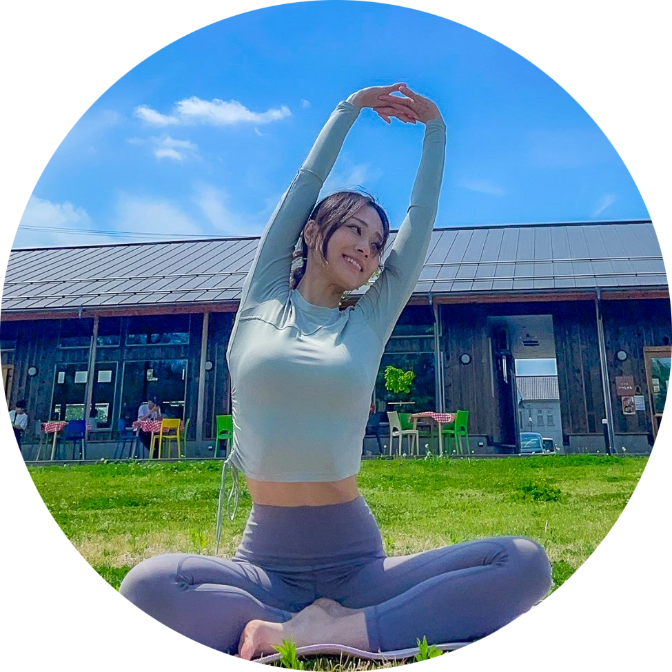 ヨガインストラクター 金子若菜