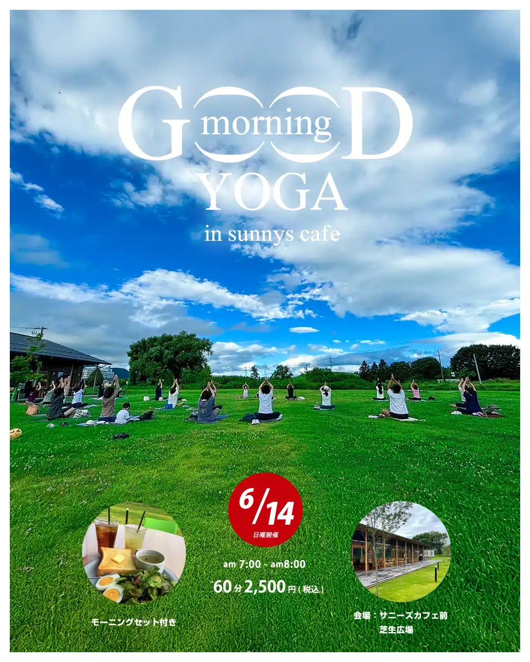 Good Morning Yoga 2026 in sunnys café